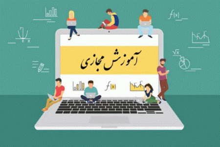 نیمکت‌هایِ خالی و تبلت‌هایِ روشن